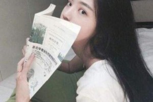 北京市中關(guān)村醫(yī)院整形價(jià)格表(價(jià)目表)一覽及醫(yī)院介紹