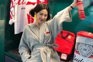 深圳和平醫(yī)院整形價(jià)格表(價(jià)目表)一覽及醫(yī)院介紹