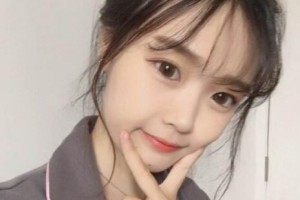 北京尹林麗格醫(yī)療美容門診部整形價(jià)格表(價(jià)目表)一覽及醫(yī)院介紹