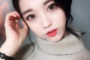 北京衛(wèi)人美容整形整形價格表(價目表)一覽及醫(yī)院介紹