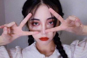 成都中醫(yī)藥大學(xué)附屬醫(yī)院整形價格表(價目表)一覽及醫(yī)院介紹