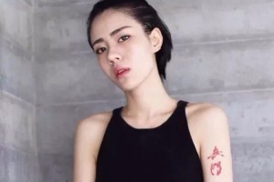 成都維美時尚醫(yī)學(xué)美容門診部整形價格表(價目表)一覽及醫(yī)院介紹