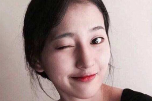 成都悅麗美科醫(yī)療美容健康管理機(jī)構(gòu)整形價格表(價目表)一覽及醫(yī)院介紹