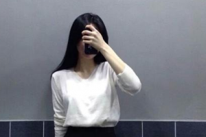 上海交通大學醫(yī)學院附屬第九人民醫(yī)院虹梅美容門診部整形價格表(價目表)一覽及醫(yī)院介紹