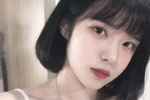 上海港華醫(yī)院整形價(jià)格表(價(jià)目表)一覽及醫(yī)院介紹