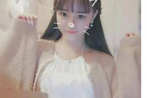 韓國Pitanguy必當(dāng)歸醫(yī)療美容中心整形價(jià)格表(價(jià)目表)一覽及醫(yī)院介紹