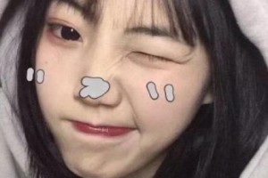 濟(jì)南市第二人民醫(yī)院整形價(jià)格表(價(jià)目表)一覽及醫(yī)院介紹