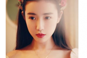 韓國(guó)狎鷗亭艾薇整形外科醫(yī)院整形價(jià)格表(價(jià)目表)一覽及醫(yī)院介紹