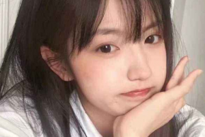 大連武歡醫(yī)療美容診所整形價格表(價目表)一覽及醫(yī)院介紹