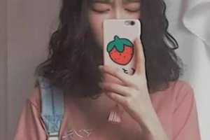 大連市金州區(qū)第一人民醫(yī)院整形價格表(價目表)一覽及醫(yī)院介紹