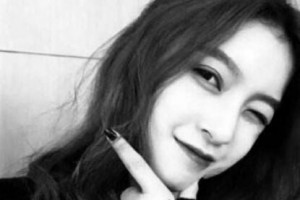 杭州益安醫(yī)療美容門診部整形價(jià)格表(價(jià)目表)一覽及醫(yī)院介紹