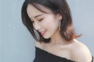 長春王廣平整形外科診所?整形價格表(價目表)一覽及醫(yī)院介紹