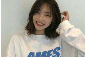 長(zhǎng)春愛(ài)美醫(yī)療美容門診部整形價(jià)格表(價(jià)目表)一覽及醫(yī)院介紹