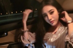 長(zhǎng)春市口腔醫(yī)院整形價(jià)格表(價(jià)目表)一覽及醫(yī)院介紹