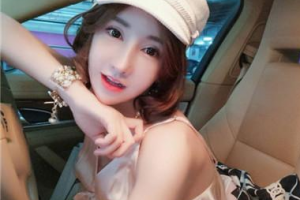 福州市中醫(yī)院美容科整形價(jià)格表(價(jià)目表)一覽及醫(yī)院介紹