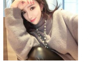 福州愛思特醫(yī)療美容門診部整形價(jià)格表(價(jià)目表)一覽及醫(yī)院介紹