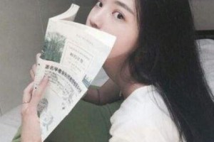 北京友誼醫(yī)院醫(yī)學(xué)美容中心整形價(jià)格表(價(jià)目表)全新發(fā)布