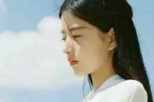 西安交通大學(xué)第一附屬醫(yī)院整形美容·頜面外科整形價格表(價目表)全新發(fā)布