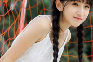 西安悅?cè)A醫(yī)療美容門(mén)診部整形價(jià)格表(價(jià)目表)一覽及醫(yī)院介紹