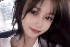 廣州美涵醫(yī)學美容?？崎T診部整形價格表(價目表)一覽及醫(yī)院介紹