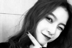 廣州妍希醫(yī)學美容醫(yī)院整形價格表(價目表)一覽及醫(yī)院介紹