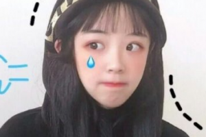 哈爾濱市第四醫(yī)院燒傷整形科整形價(jià)格表(價(jià)目表)全新發(fā)布