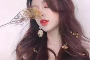 哈爾濱市第五醫(yī)院整形價格表(價目表)一覽及醫(yī)院介紹