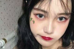 哈爾濱瑞麗整形美容醫(yī)院整形價格表(價目表)一覽及醫(yī)院介紹