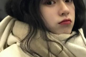 哈爾濱醫(yī)科大學(xué)附屬第五醫(yī)院醫(yī)療整形美容科整形價格表(價目表)一覽及醫(yī)院介紹