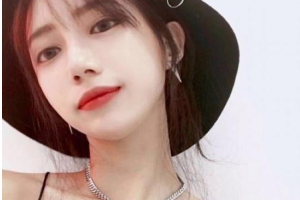 懷化市第二人民醫(yī)院整形價格表(價目表)一覽及醫(yī)院介紹