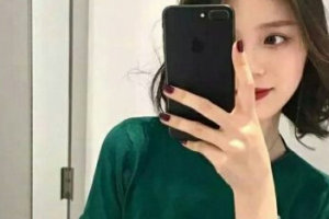 四川軍大醫(yī)學(xué)研究所附屬醫(yī)院（美容整形科）整形價(jià)格表(價(jià)目表)一覽及醫(yī)院介紹