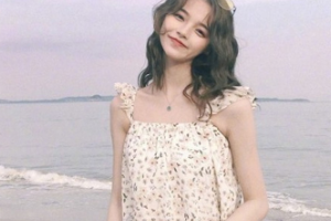 武漢大學(xué)口腔醫(yī)院口腔頜面創(chuàng)傷與整形外科整形價(jià)格表(價(jià)目表)全新發(fā)布