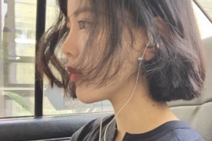 武漢同和皮膚病?？漆t(yī)院整形價格表(價目表)一覽及醫(yī)院介紹