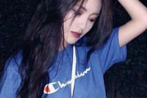 武漢愛(ài)尚整形整形價(jià)格表(價(jià)目表)一覽及醫(yī)院介紹