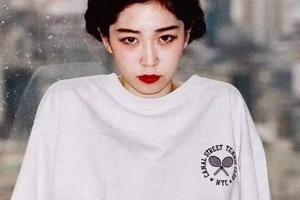 天津醫(yī)院整形外科整形價(jià)格表(價(jià)目表)全新發(fā)布