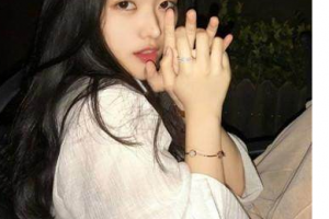 無錫婦幼保健院整形美容科整形價(jià)格表(價(jià)目表)全新發(fā)布