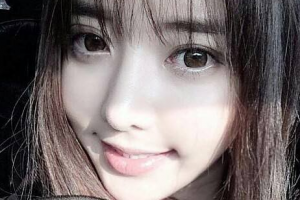 江南大學(xué)附屬醫(yī)院（無錫四院）整形外科整形價(jià)格表(價(jià)目表)全新發(fā)布