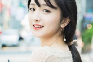 無錫康奧整形門診部整形價(jià)格表(價(jià)目表)一覽及醫(yī)院介紹