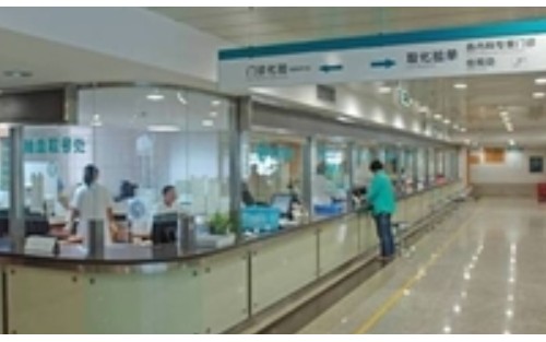 哈爾濱第一醫(yī)院整形科