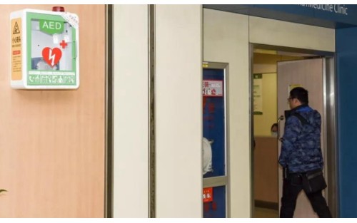 廣州華僑醫(yī)院整形科