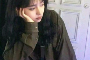 宜賓市第一人民醫(yī)院整形燒傷科整形價(jià)格表(價(jià)目表)一覽及醫(yī)院介紹