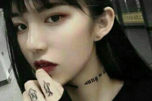 北大醫(yī)院整形燒傷外科整形價(jià)格表(價(jià)目表)全新發(fā)布