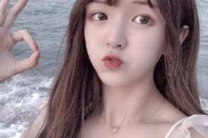 自貢市第四人民醫(yī)院燒傷整形美容外科整形價(jià)格表(價(jià)目表)全新發(fā)布