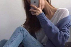 棗莊市立醫(yī)院燒傷整形美容科整形價格表(價目表)全新發(fā)布