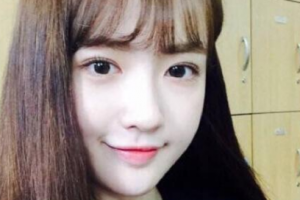 棗莊市口腔醫(yī)院整形美容外科整形價格表(價目表)一覽及醫(yī)院介紹