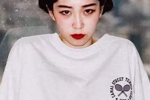 佳木斯大學(xué)附屬第一醫(yī)院整形燒傷科整形價格表(價目表)一覽及醫(yī)院介紹