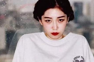 中國醫(yī)科大學(xué)附屬口腔醫(yī)院整形美容中心整形價(jià)格表(價(jià)目表)一覽及醫(yī)院介紹