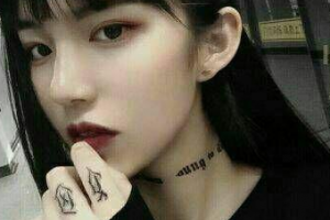 昆明藝星醫(yī)療美容醫(yī)院整形價格表(價目表)一覽及醫(yī)院介紹