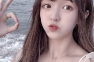 昆明楊穗醫(yī)療美容診所整形價格表(價目表)一覽及醫(yī)院介紹