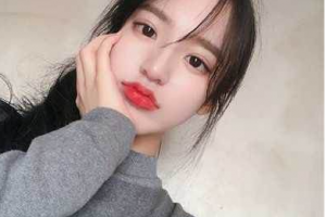 烏魯木齊高新技術(shù)產(chǎn)業(yè)開(kāi)發(fā)區(qū)梁青松醫(yī)療美容診所整形價(jià)格表(價(jià)目表)一覽及醫(yī)院介紹